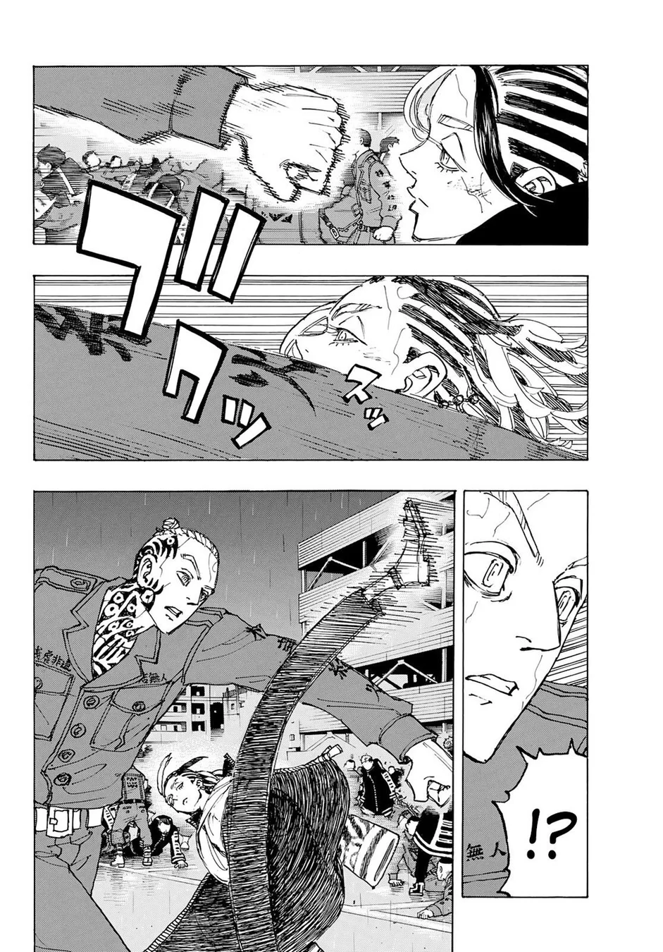 Read Tokyo Revengers Português Manga Online