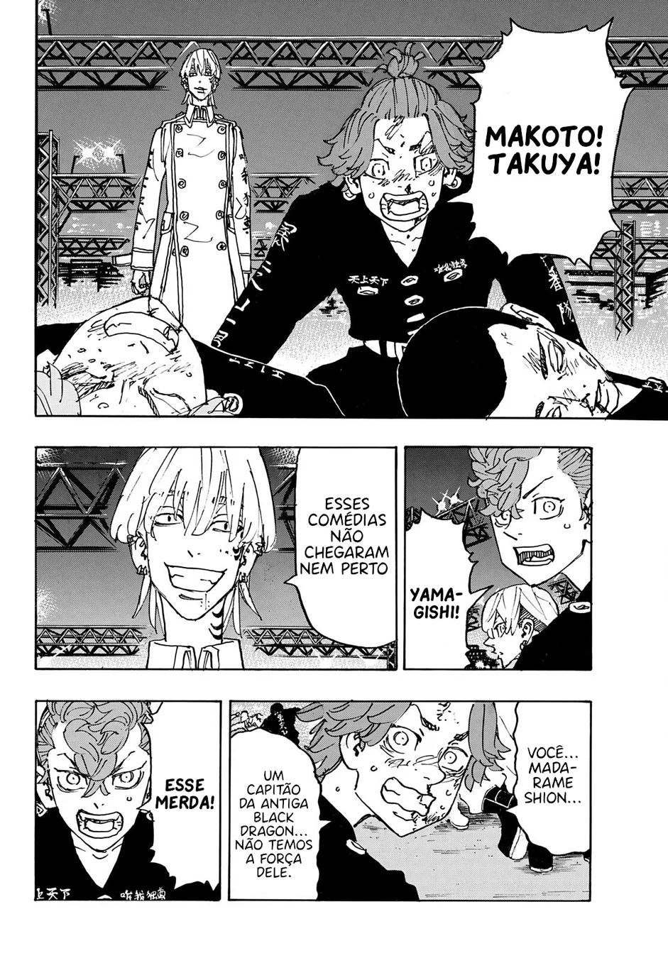 Read Tokyo Revengers Português Manga Online