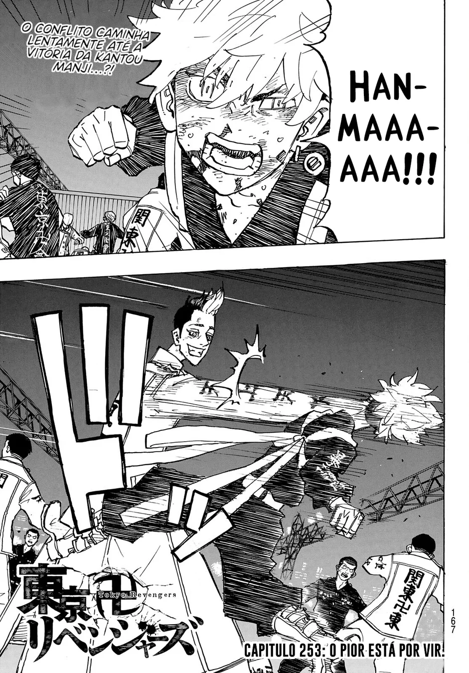 Read Tokyo Revengers Português Manga Online