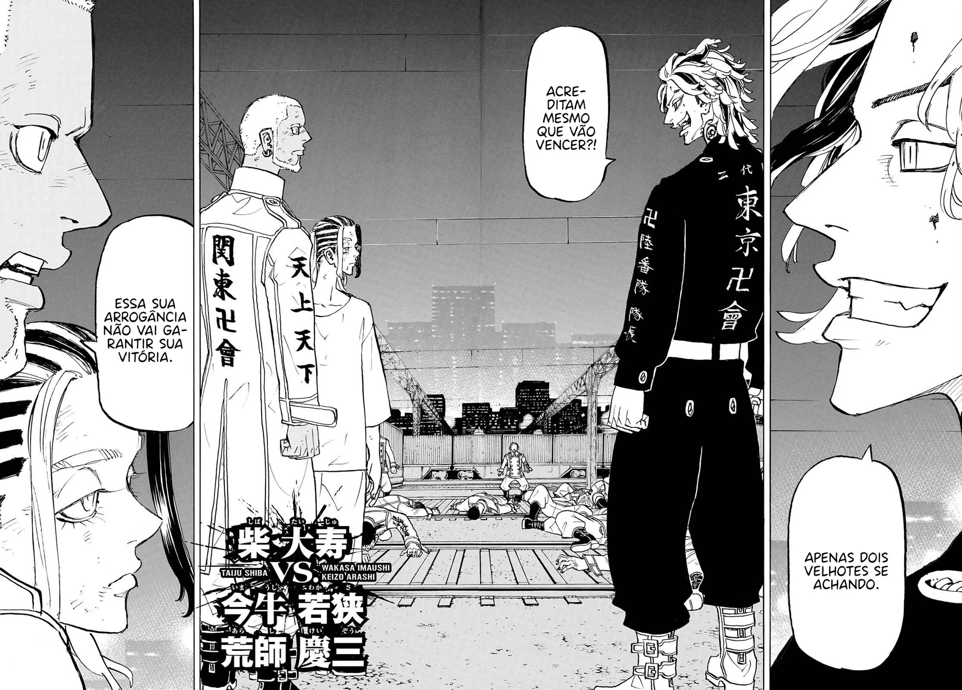 Read Tokyo Revengers Português Manga Online