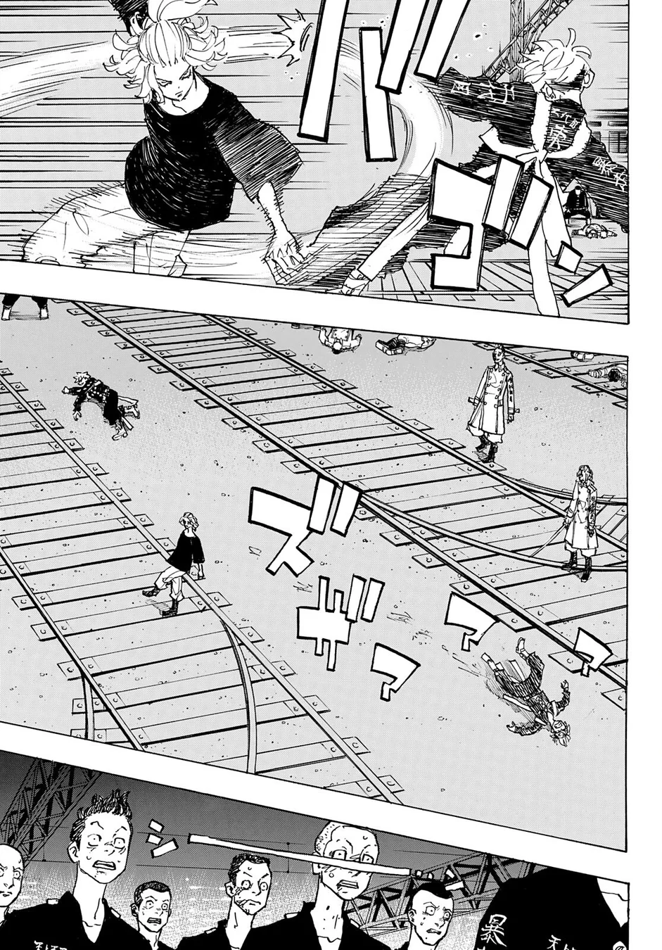 Read Tokyo Revengers Português Manga Online