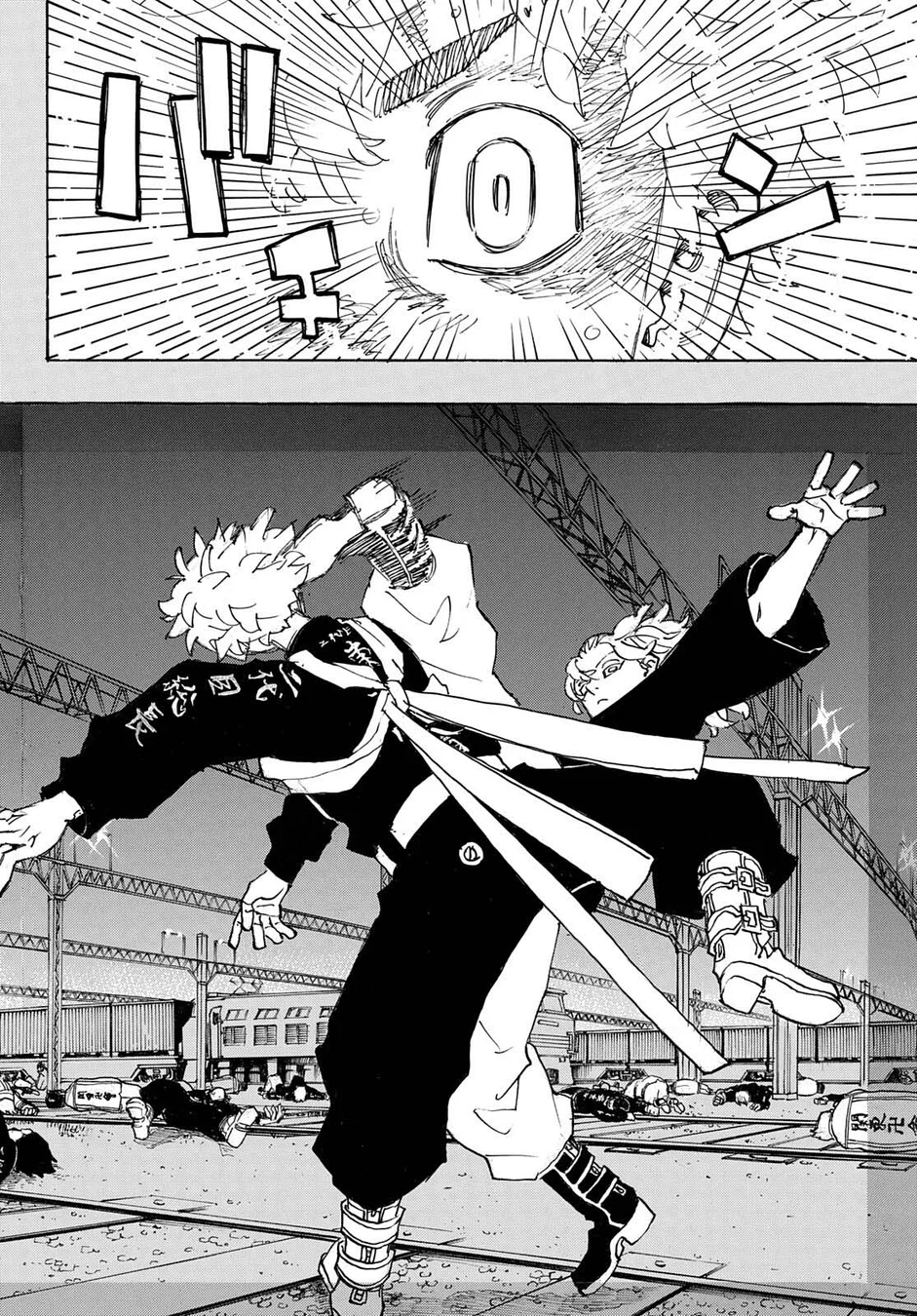 Read Tokyo Revengers Português Manga Online