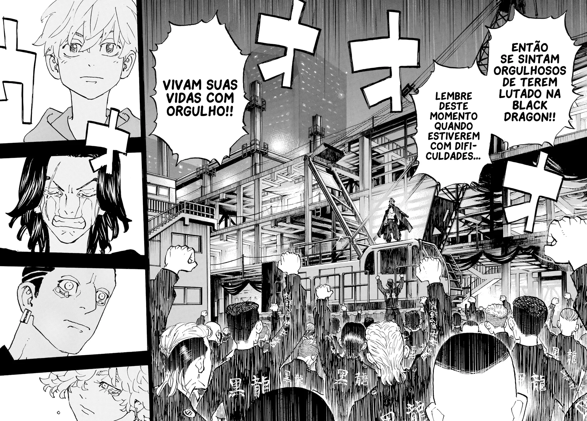 Read Tokyo Revengers Português Manga Online