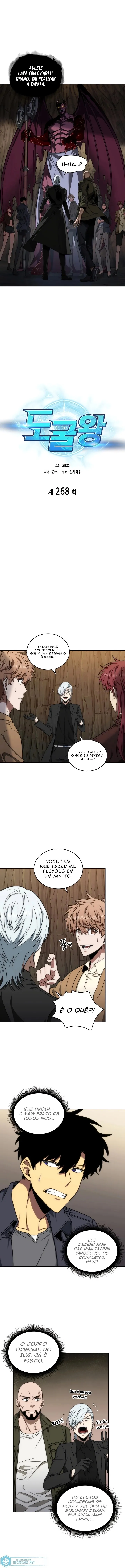 Read Tomb Raider King Português Manga Online