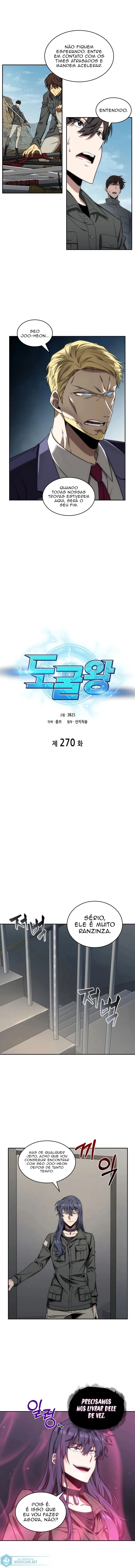 Read Tomb Raider King Português Manga Online