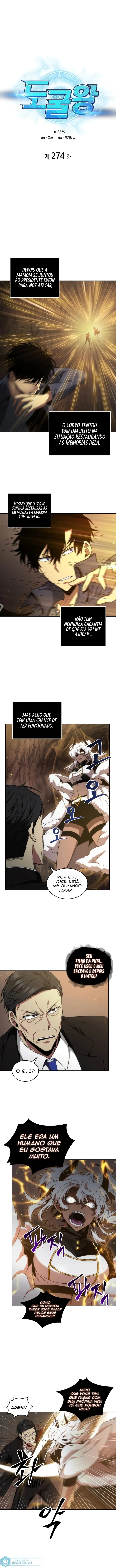 Read Tomb Raider King Português Manga Online