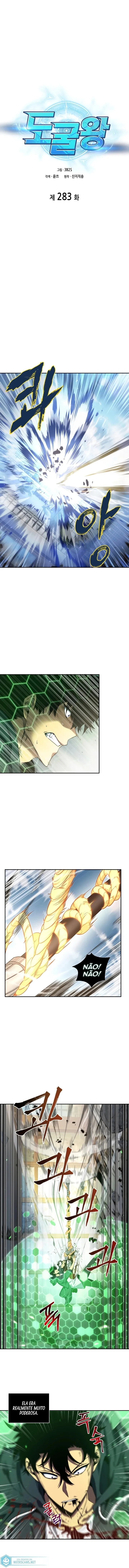 Read Tomb Raider King Português Manga Online