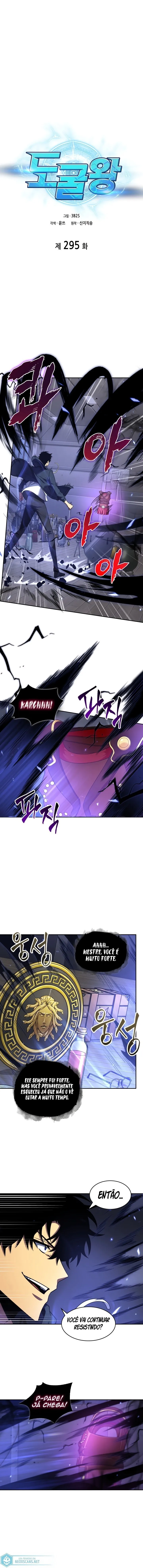 Read Tomb Raider King Português Manga Online