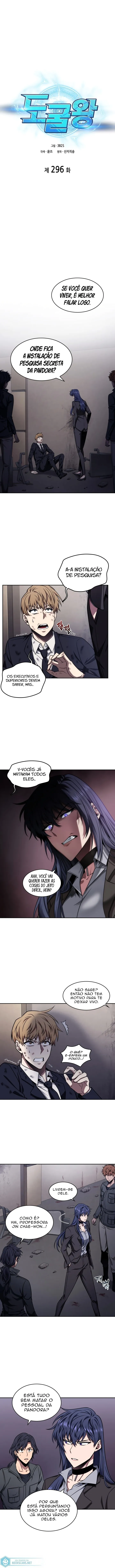 Read Tomb Raider King Português Manga Online