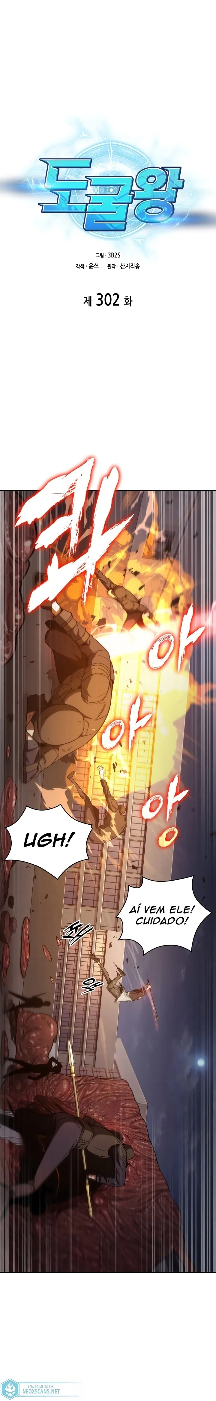 Read Tomb Raider King Português Manga Online