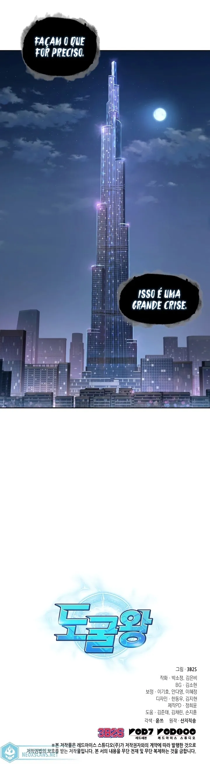 Read Tomb Raider King Português Manga Online