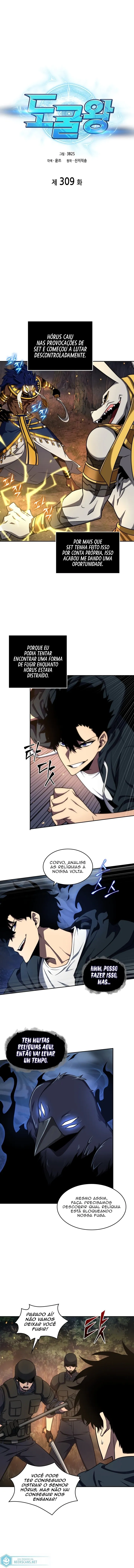 Read Tomb Raider King Português Manga Online