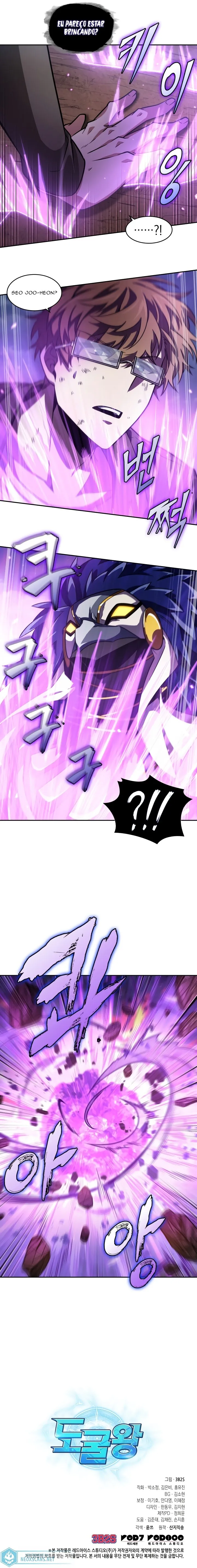 Read Tomb Raider King Português Manga Online