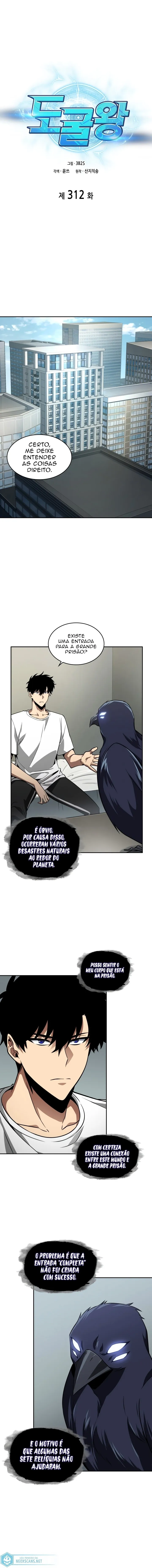 Read Tomb Raider King Português Manga Online