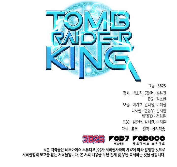 Read Tomb Raider King Português Manga Online