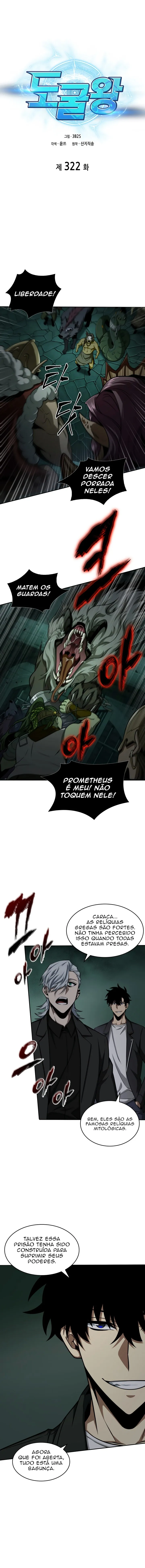 Read Tomb Raider King Português Manga Online