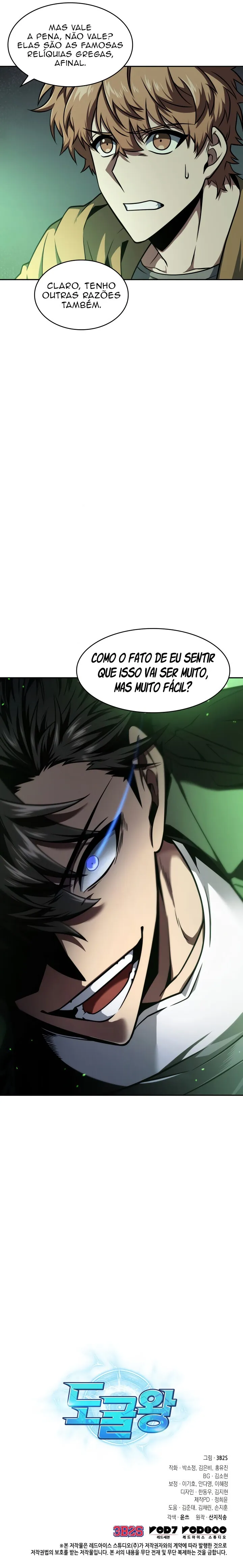 Read Tomb Raider King Português Manga Online