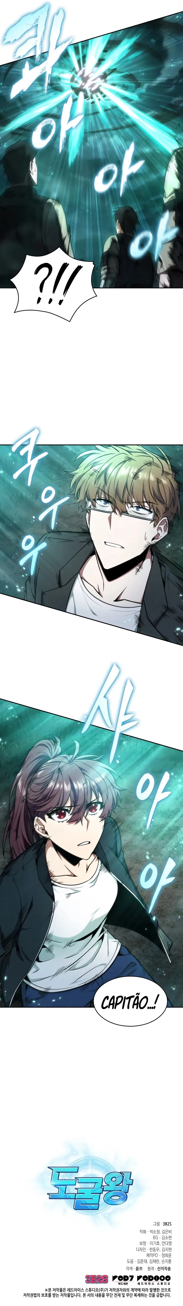 Read Tomb Raider King Português Manga Online