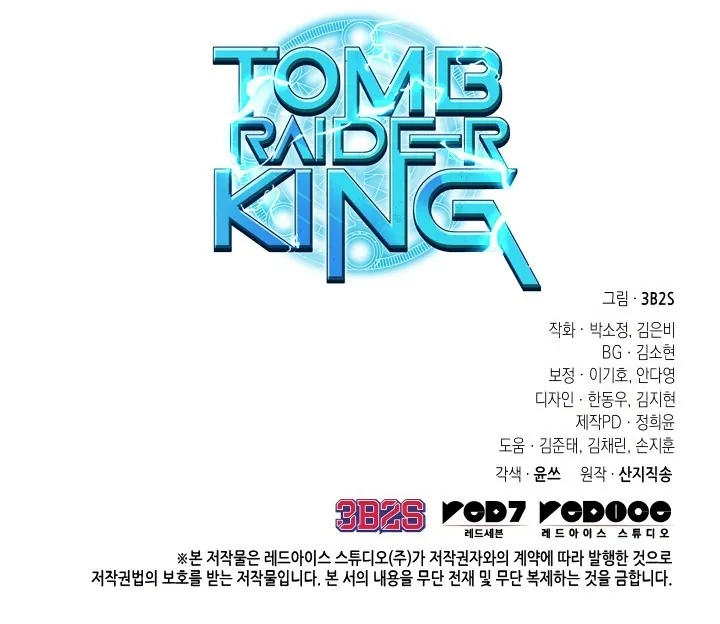 Read Tomb Raider King Português Manga Online