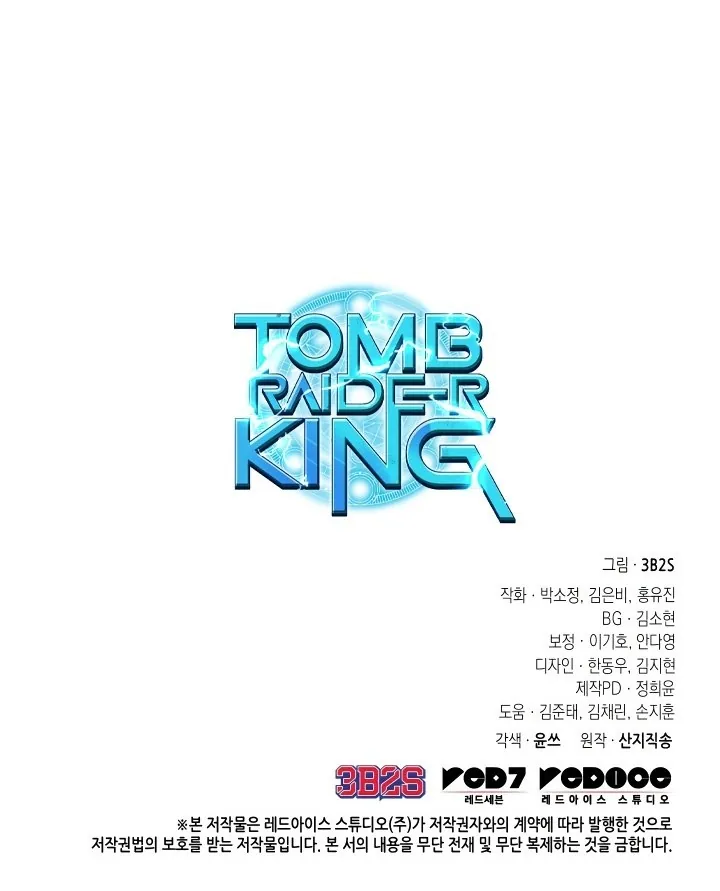 Read Tomb Raider King Português Manga Online