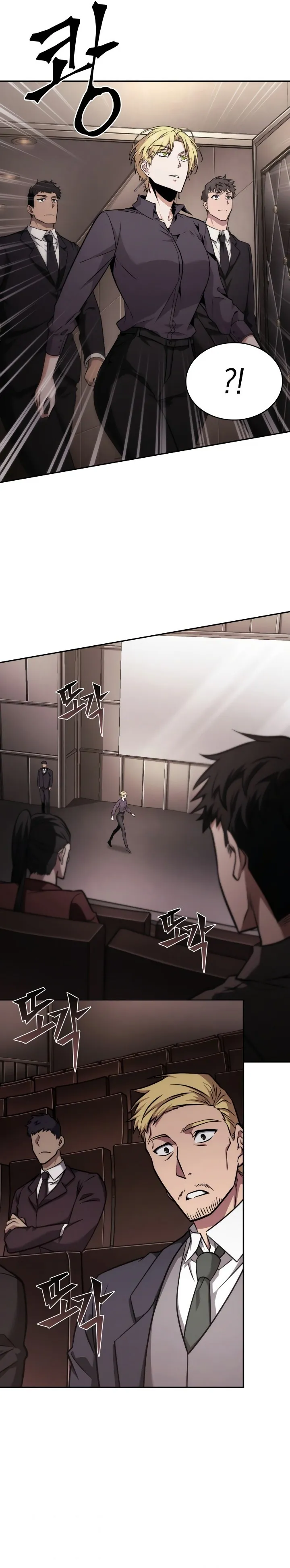 Read Tomb Raider King Português Manga Online