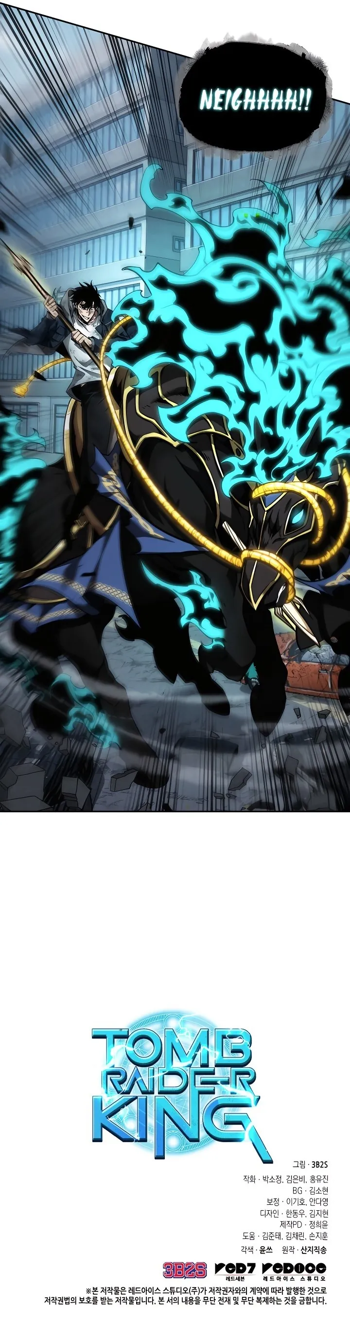 Read Tomb Raider King Português Manga Online