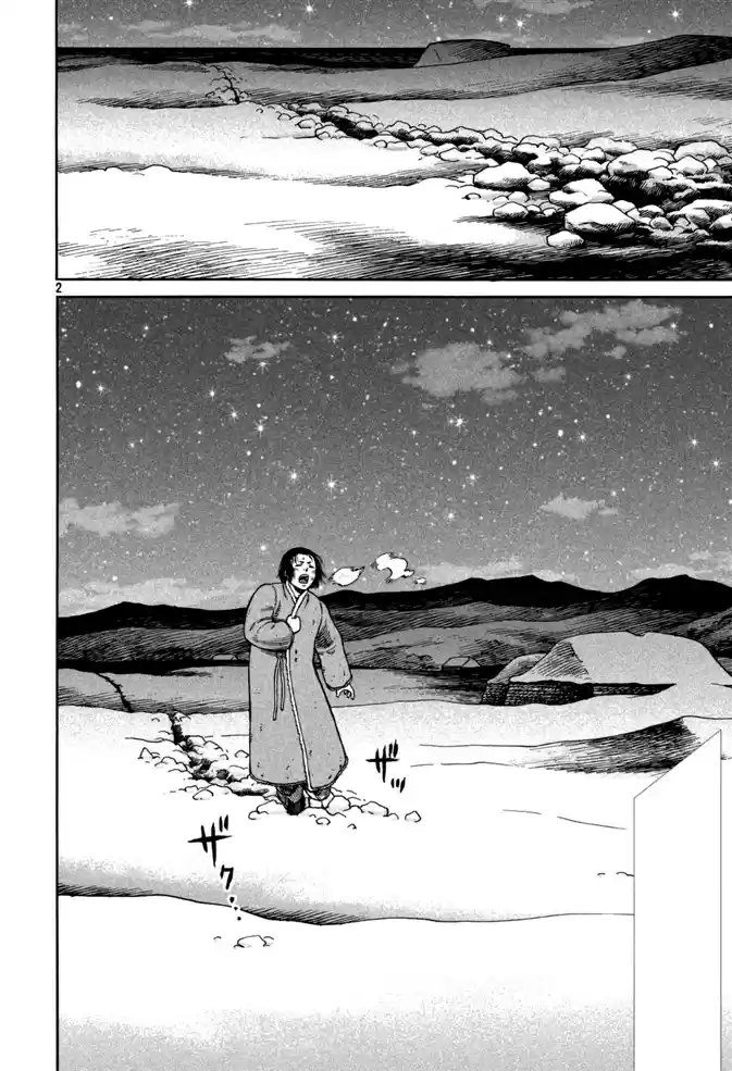 Read Vinland Saga Português Manga Online