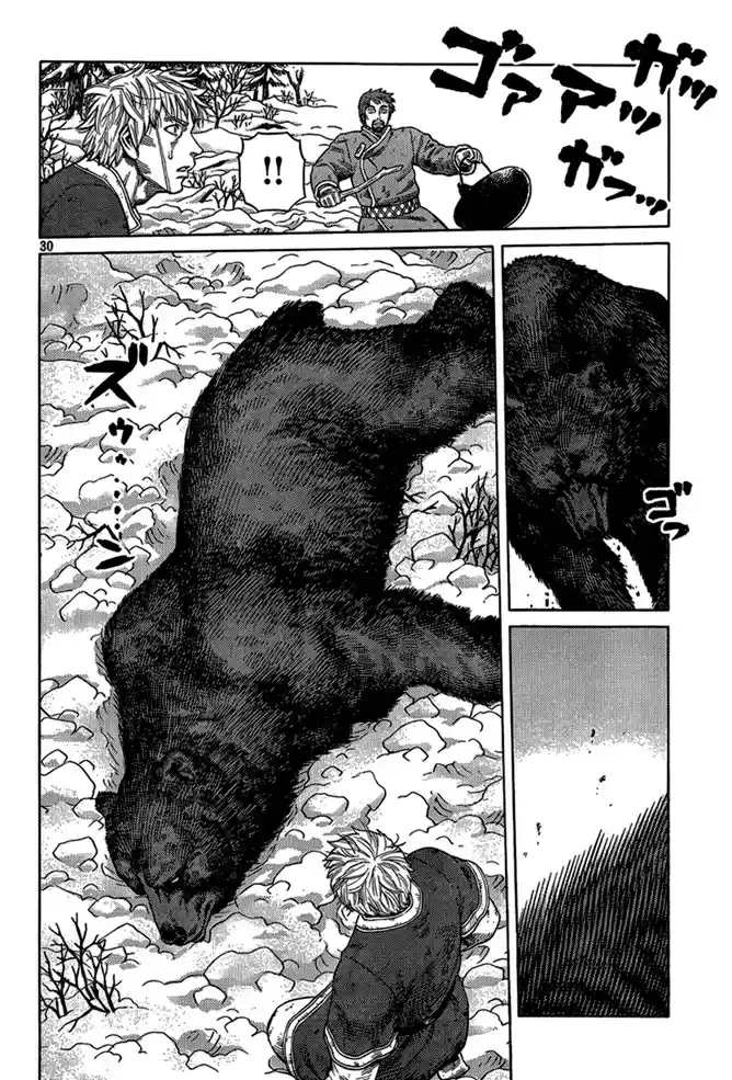 Read Vinland Saga Português Manga Online