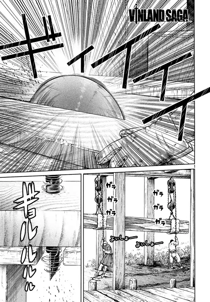 Read Vinland Saga Português Manga Online