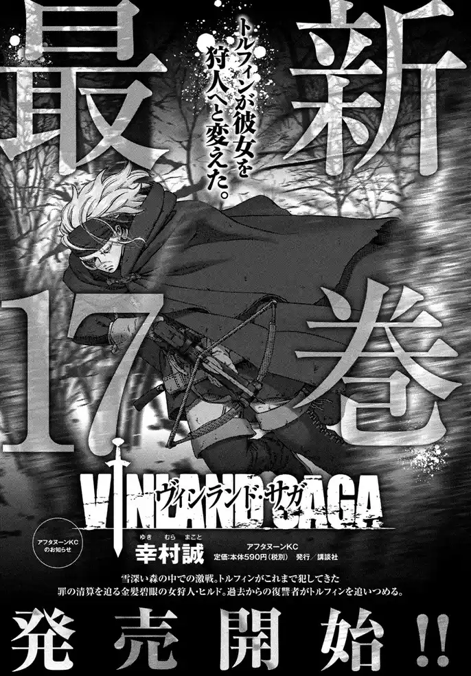 Read Vinland Saga Português Manga Online