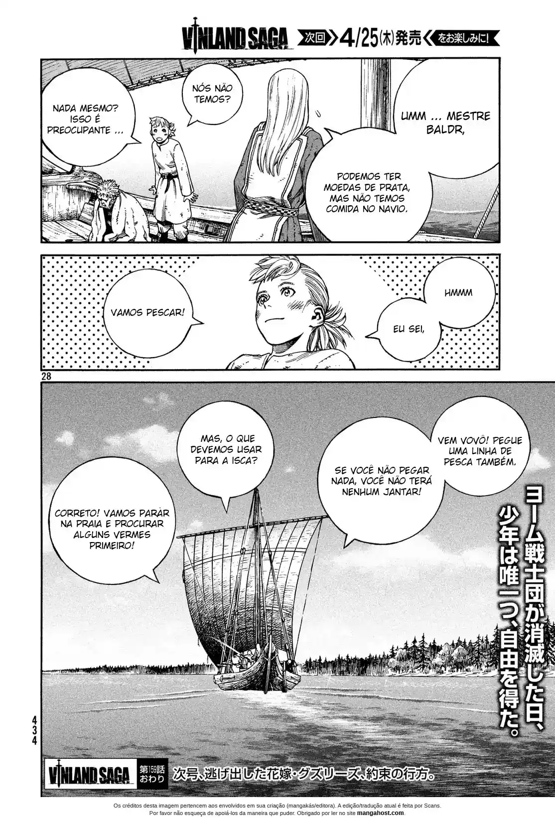 Read Vinland Saga Português Manga Online