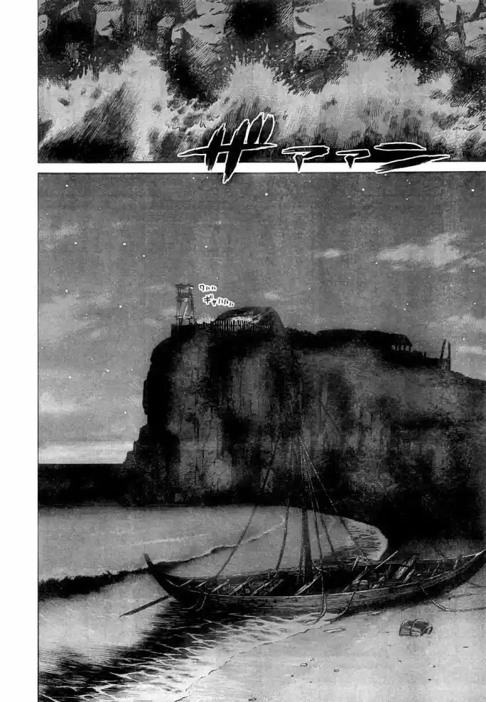 Read Vinland Saga Português Manga Online