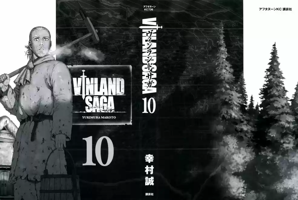 Read Vinland Saga Português Manga Online