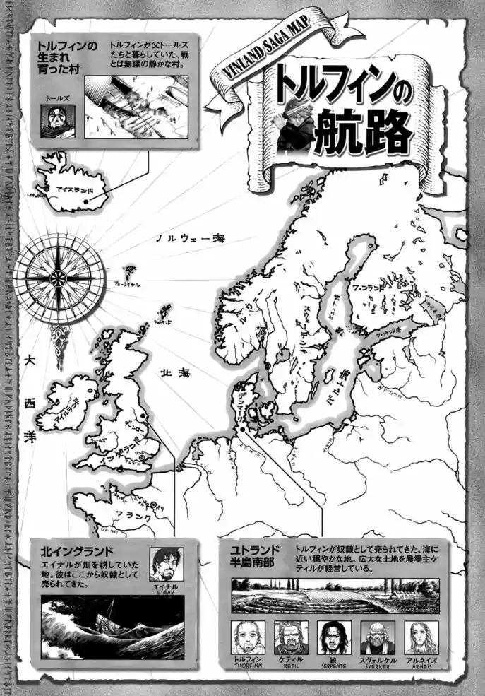 Read Vinland Saga Português Manga Online