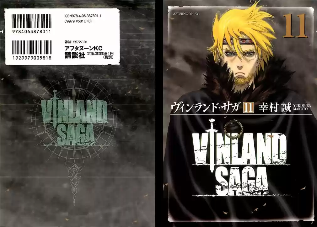 Read Vinland Saga Português Manga Online