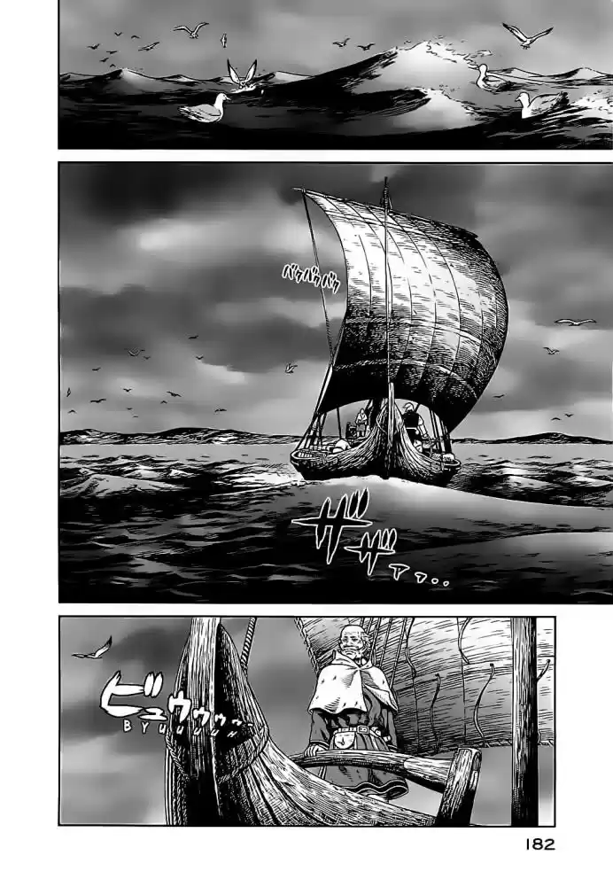 Read Vinland Saga Português Manga Online