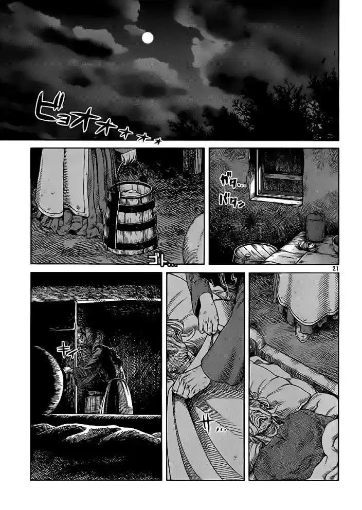 Read Vinland Saga Português Manga Online