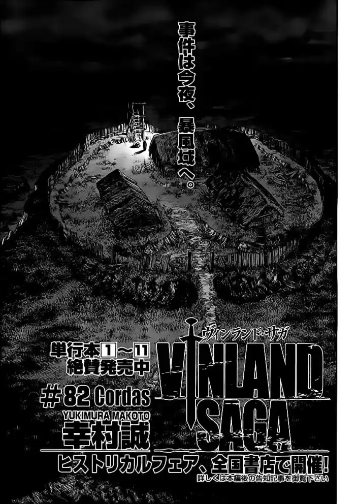 Read Vinland Saga Português Manga Online