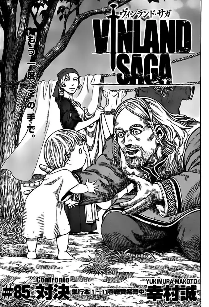 Read Vinland Saga Português Manga Online
