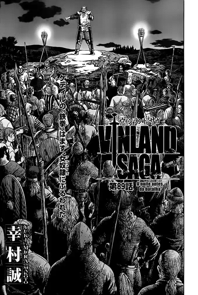 Read Vinland Saga Português Manga Online