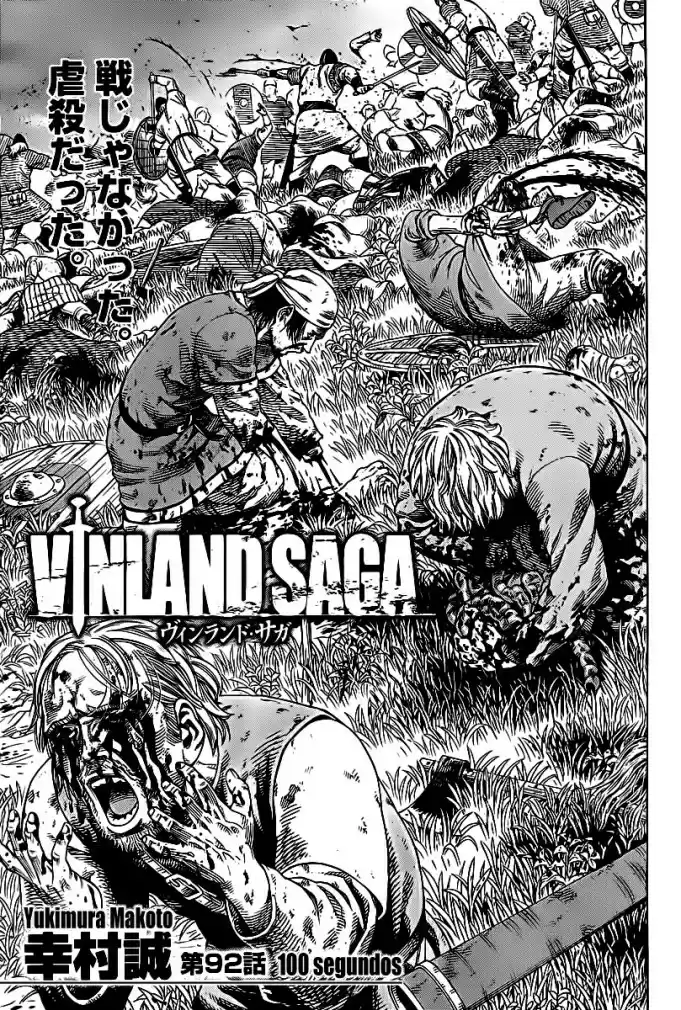 Read Vinland Saga Português Manga Online
