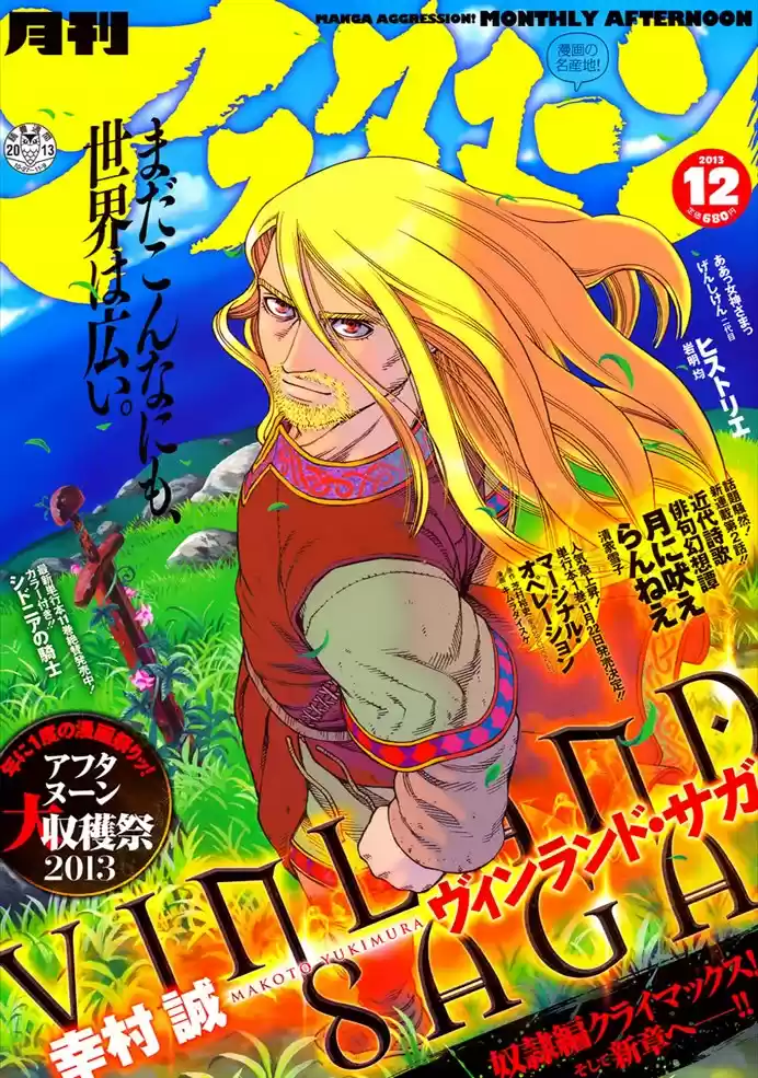 Read Vinland Saga Português Manga Online