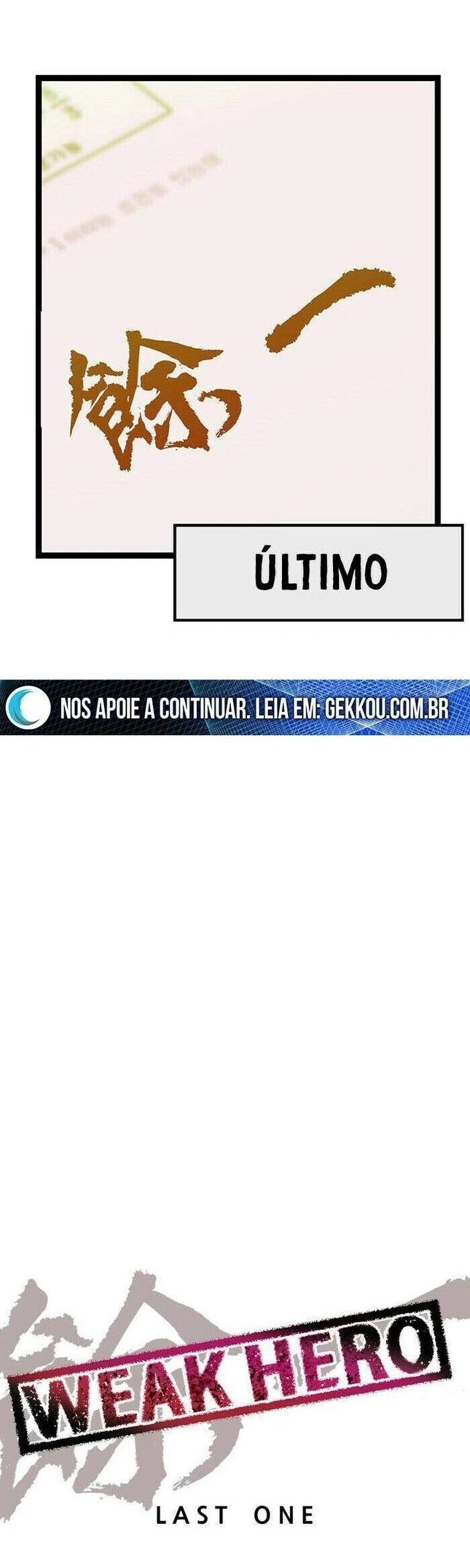 Read Weak Hero Português Manga Online