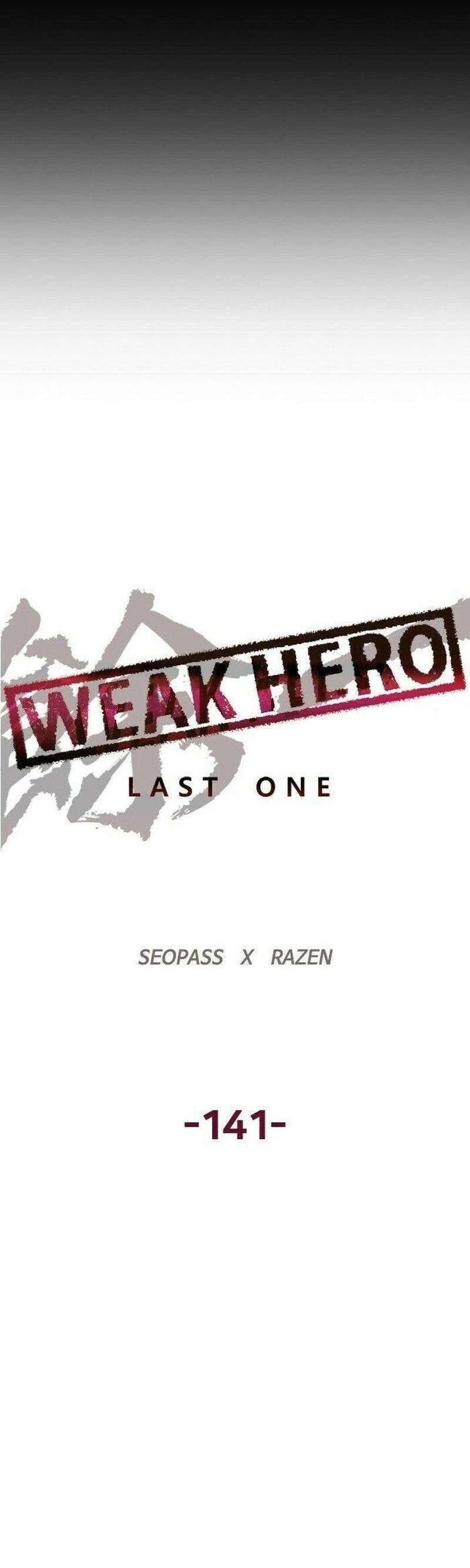 Read Weak Hero Português Manga Online