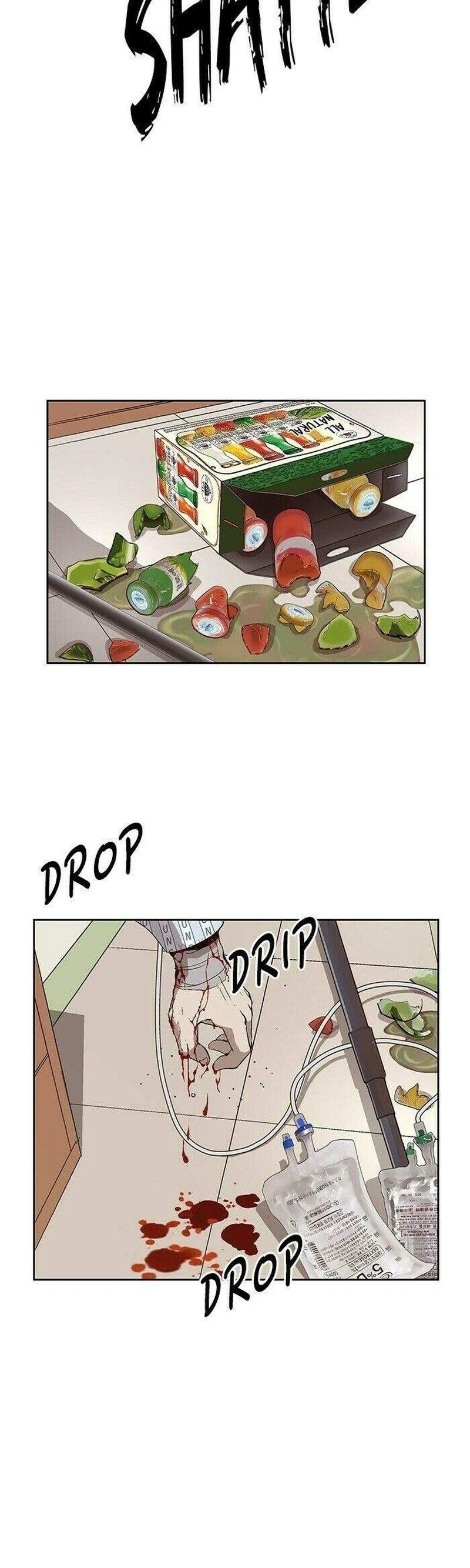 Read Weak Hero Português Manga Online