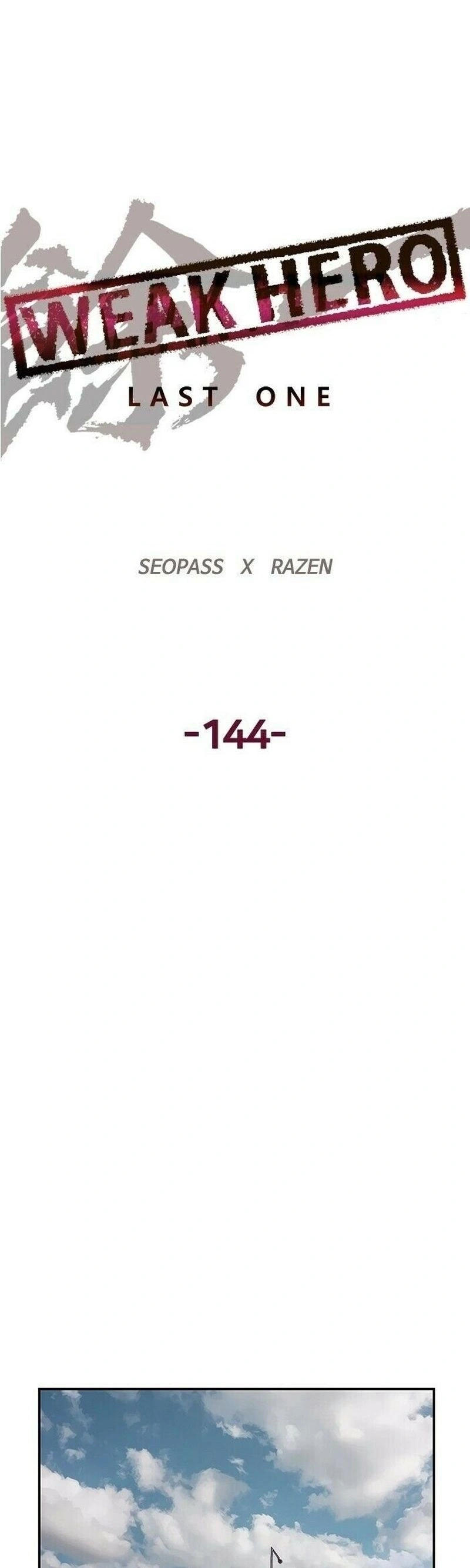 Read Weak Hero Português Manga Online