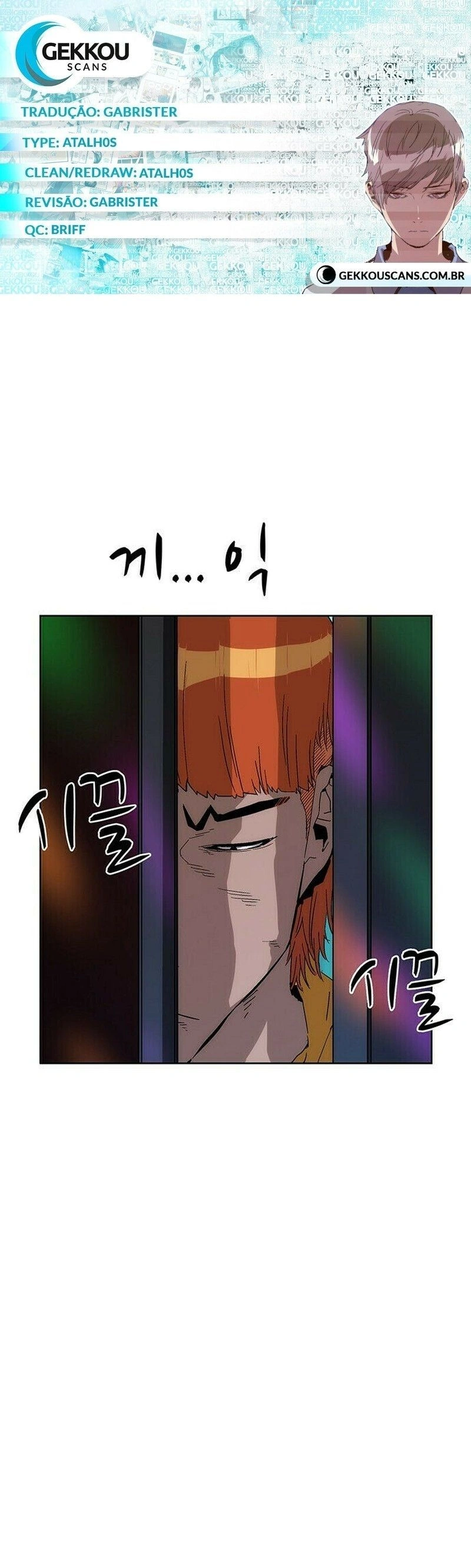 Read Weak Hero Português Manga Online