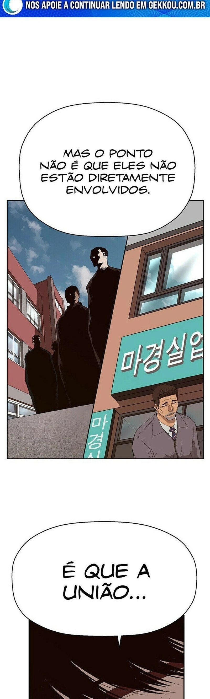 Read Weak Hero Português Manga Online