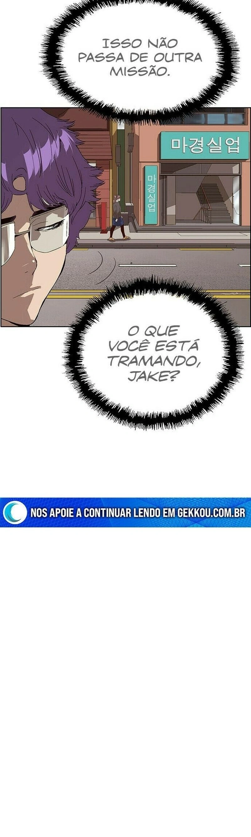 Read Weak Hero Português Manga Online