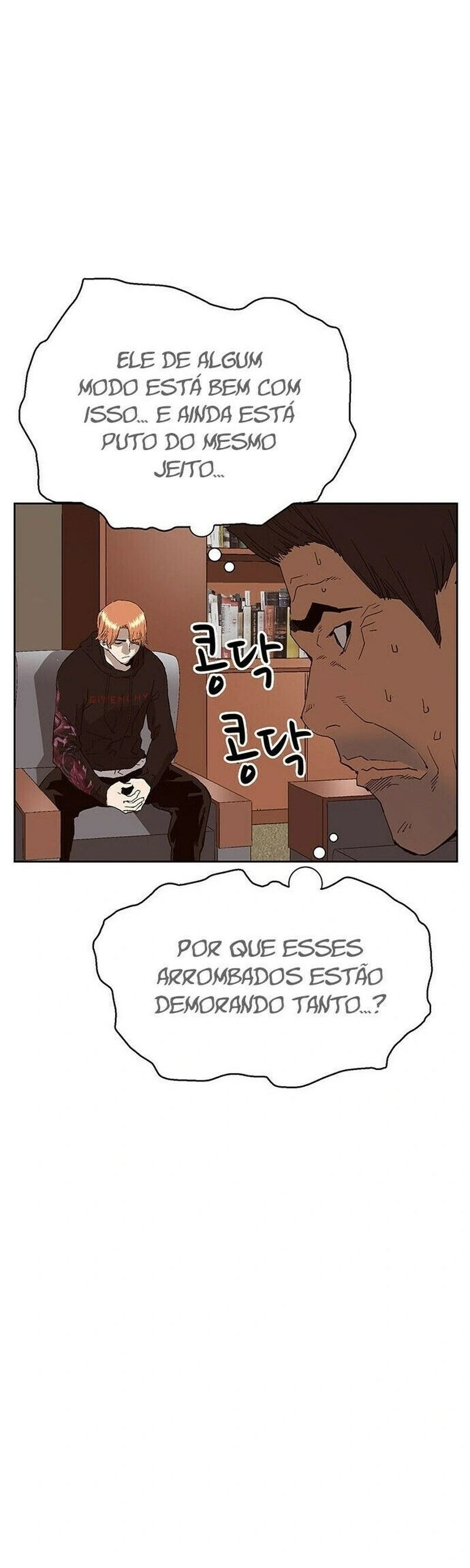 Read Weak Hero Português Manga Online